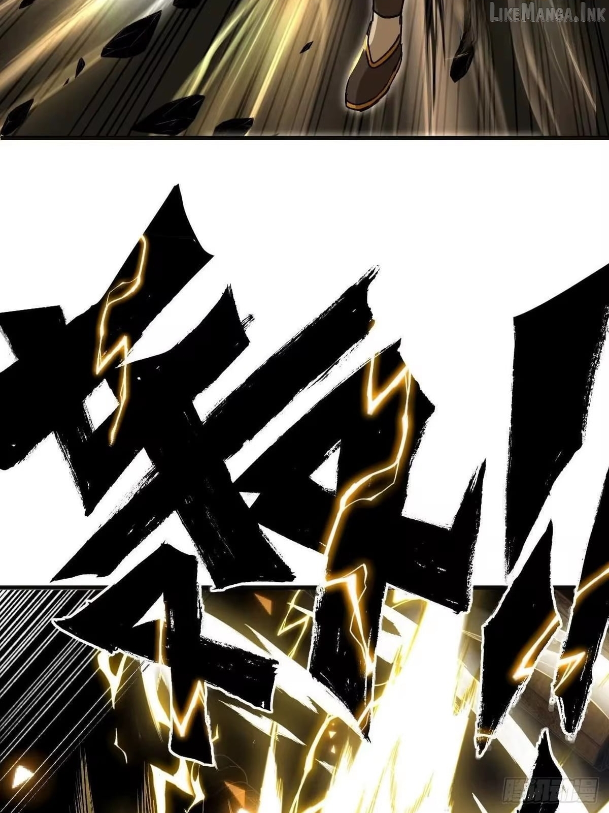 I Will Grind My Way to Lord hood Chapter 63  - page 45